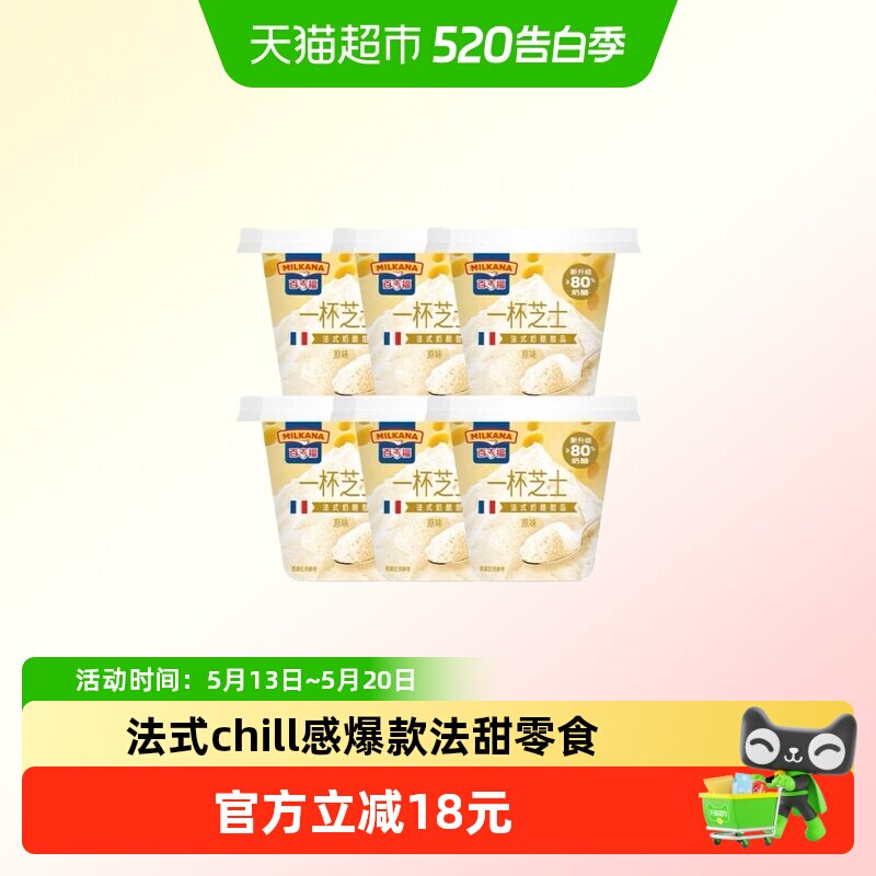 //img.alicdn.com/bao/uploaded/i2/6000000007009/O1CN01zDvUKr21eBAHsOIod_!!6000000007009-0-sm.jpg