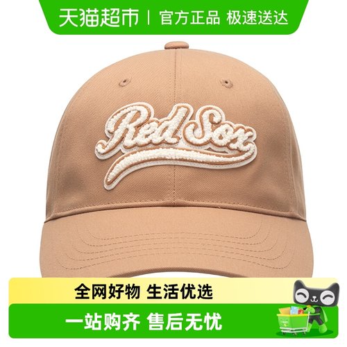 MLB男女学院风简约时尚棒球帽