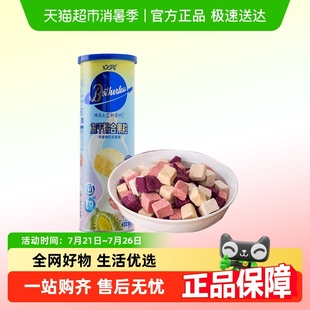 立兴FD冻干综合果粒榴莲草莓芒果火龙果混合水果办公室休闲零食