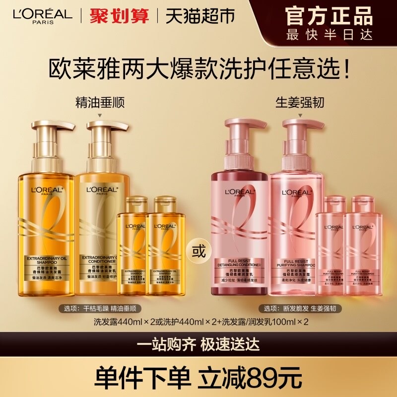 ���������Խ���Żݡ�ŷ���Ŵ��ƿ����ϴ����װ��˳�ɿ�ǿ�ͷ���