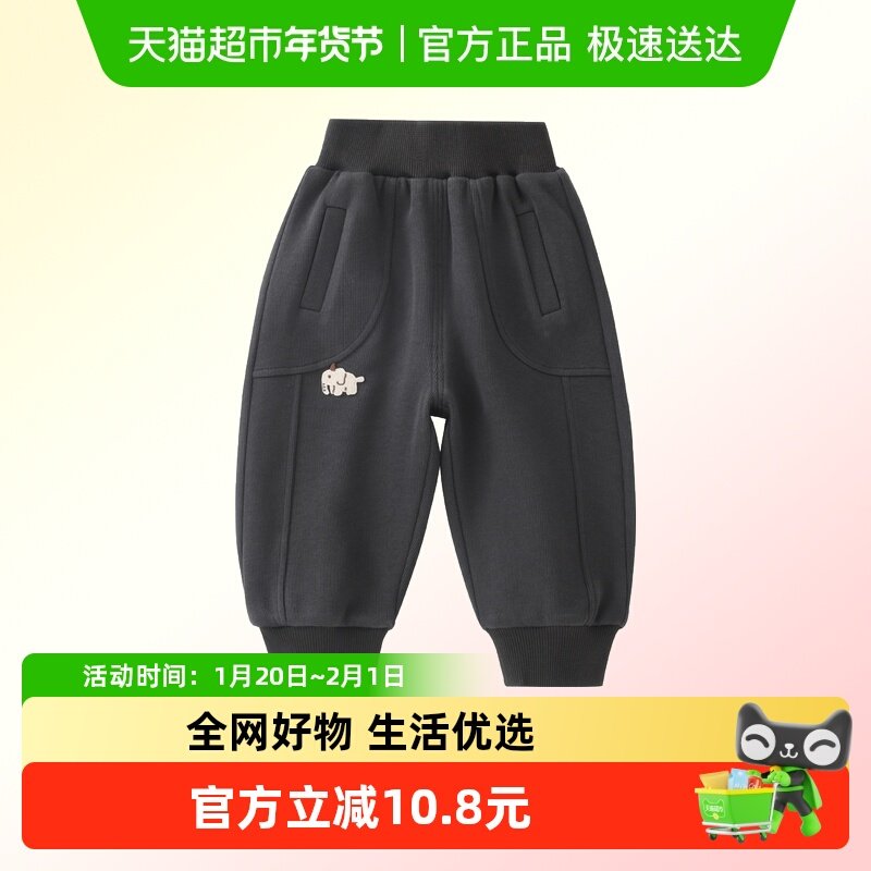 DUUDUU婴儿裤子秋季纯棉长裤男宝宝卡通束脚裤小童春装护肚休闲裤,童装/婴儿装/亲子装,裤子,淘宝优惠券,粉丝福利购,淘宝优惠卷