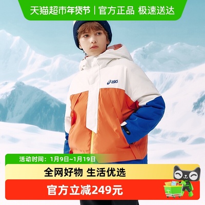 ASICS/亚瑟士中性羽绒服