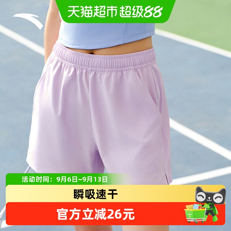 安踏羽毛球服专用短裤新款图片