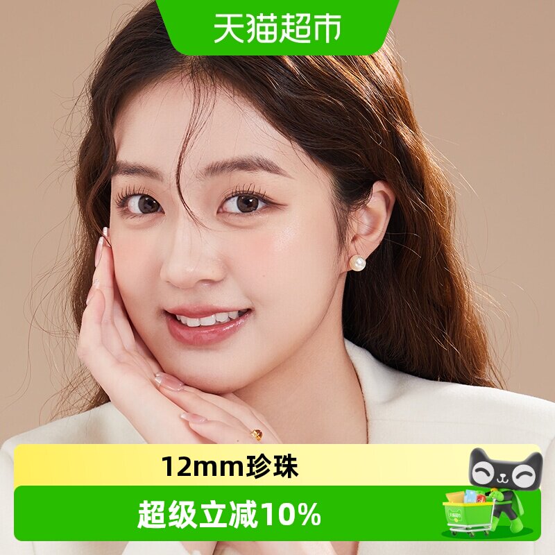DODOGOGO2024新款简约仿珍珠耳钉图片