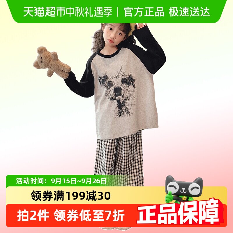 ��Ӥ��2025�¿�Ůͯ�����˯��Ů���Ҿӷ���ͯ����Ӽ���װ