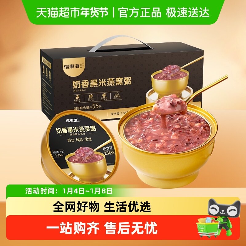 �������������258��*6�� ������������������� 9.9Ԫ