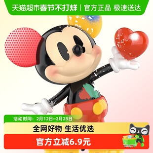 POPMART泡泡玛特迪士尼米奇创意无界系列手办盲盒摆件玩具礼物