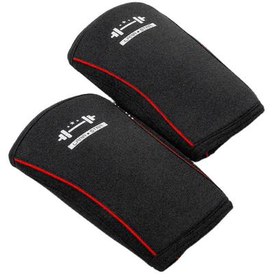 劳拉之星护膝力量举重深蹲