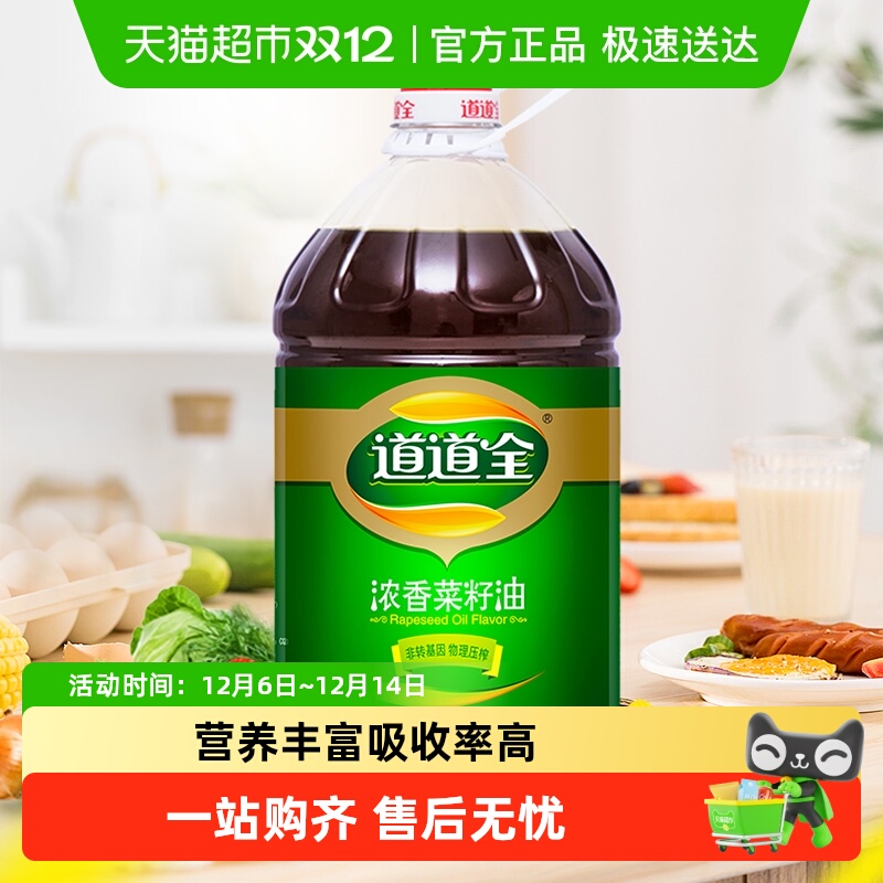 ȫŨʳͼõεŨζֲ 39.5Ԫ