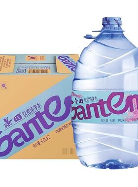 景田饮用天然泉水纯净水6.8L×2桶装泡茶煮饭家庭装解渴大瓶整件