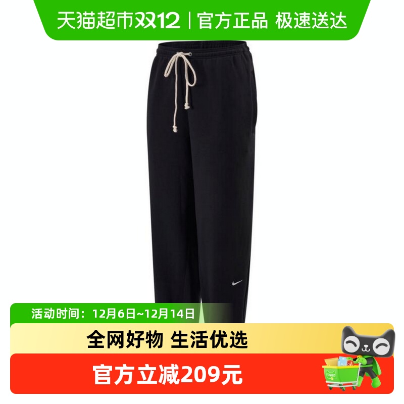 耐克男子加绒篮球长裤运动裤