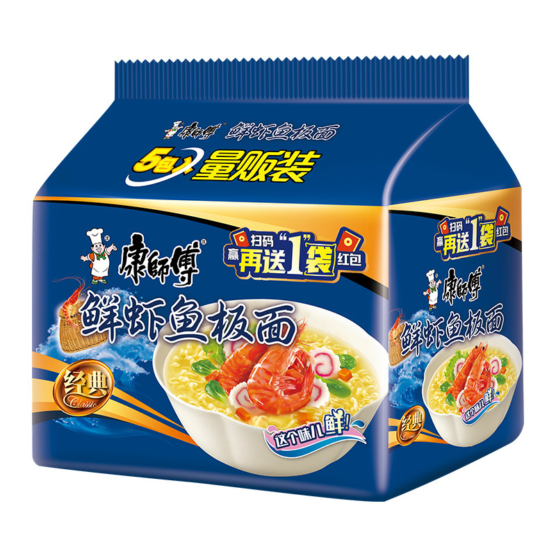 康师傅经典鲜虾鱼板面好吃的宿舍夜宵速食泡方便面