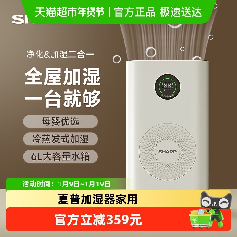 ���տ�����ʪ�������������������������յ����������������� ��ɫ 759.05Ԫ(����������88VIP 95��)