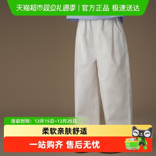 哈齿弯刀裤韩版宽松裤子