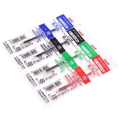 三菱sxr-80油性笔芯适用多功能笔