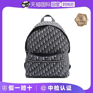 【自营】中古98新Dior/迪奥双肩包RIDER双肩包中号印花帆布