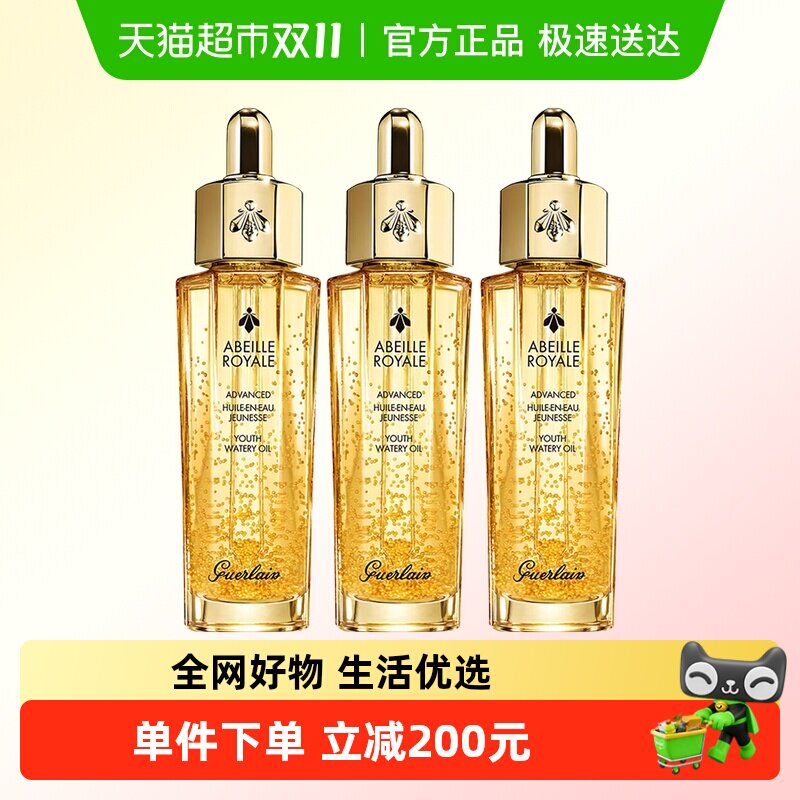 ���������Żݡ������������ۻʷ��˻��ԭ�۾����޻�