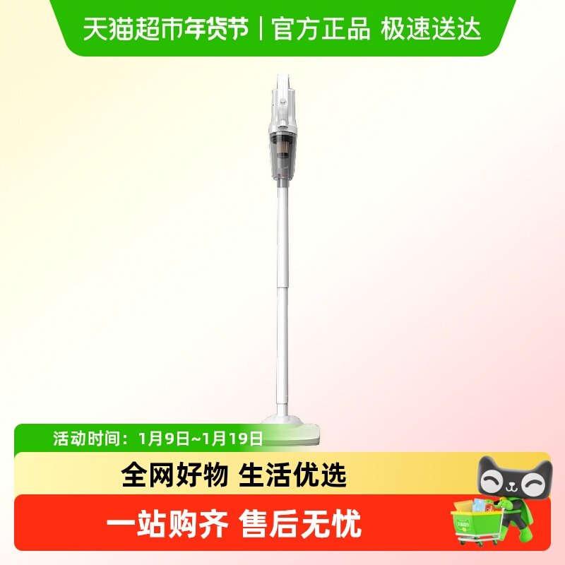 徕本无线吸尘器家用大吸力手持式床上非静音大功率强力车载吸尘机