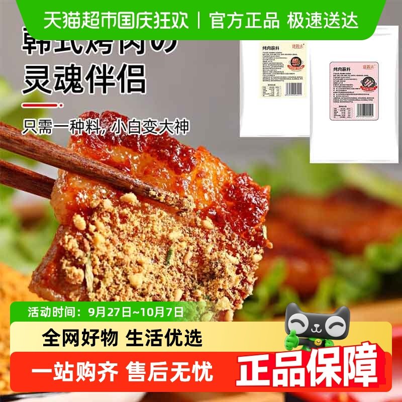 ʢԴ����ʽ����պ�ϸ����Ͳ��տ��ϸɵ��������㽴�ϵ�����������