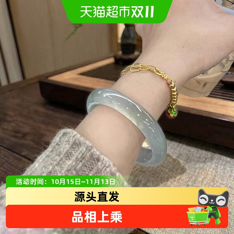 茶叶翠「桂魄清寒」缅甸翡翠平替女款冰种石英岩玉手镯子正品玉石