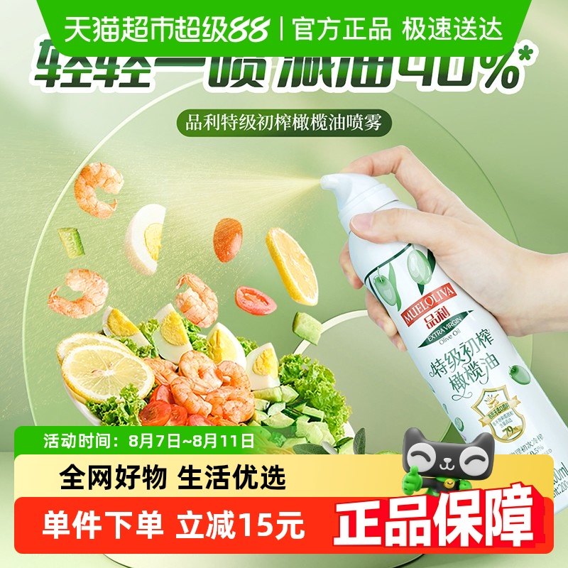 2�� Ʒ���ؼ���ե���������