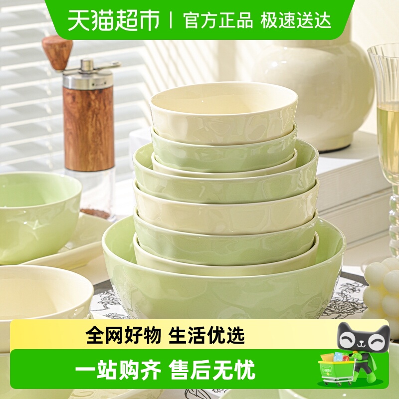 佩尔森新款高级感陶瓷材质餐具