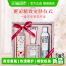 新年圣诞节CathKidston野玫瑰护手霜洗护套装 礼盒送女生生日礼物