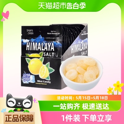 大马碧富马来西亚硬糖15g×12袋