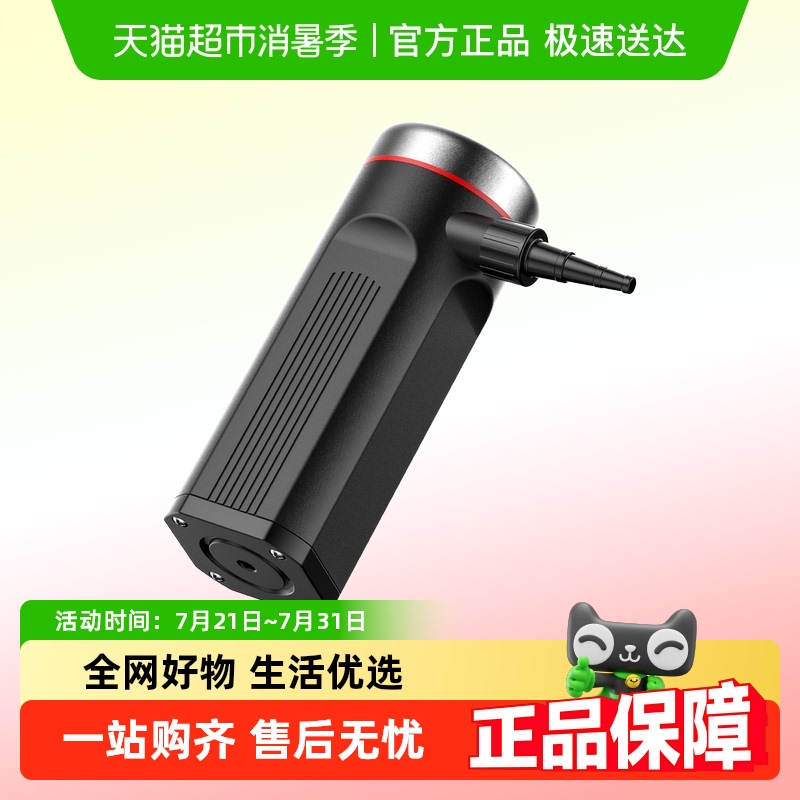 水泵水钻抽水泵自吸泵家用迷你