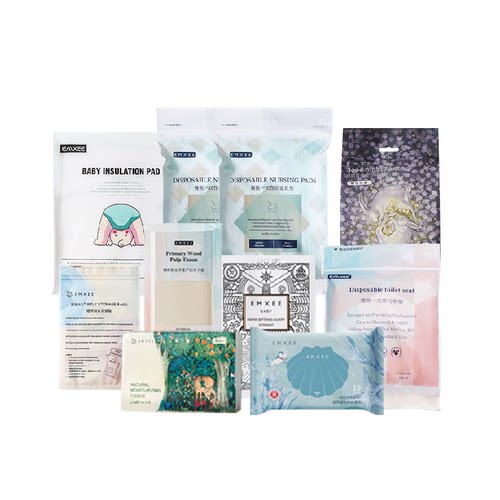 嫚熙入院母子全套组合孕产待产包