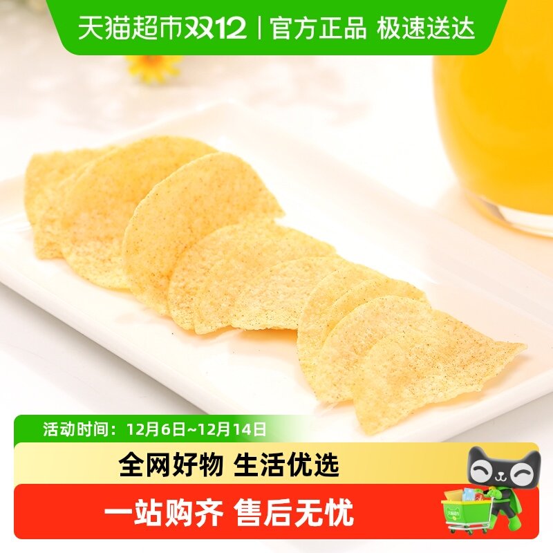 ����ʳ�㳡���ɱȿ˴�װ��Ƭ����ζ55g��ʳ�칫������� 2.9Ԫ