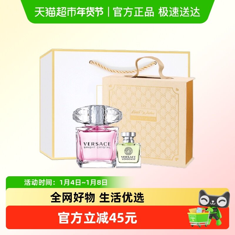 ����Ϧ���Versace/��˼�ܾ���Ůʿ��ˮ���30ml+5ml��������