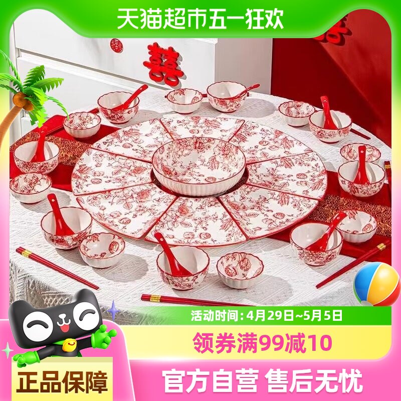 ���ɭ������Բƴ�̲;��մɼ��ò��̽����Ǩ�¾����ƴ������װ