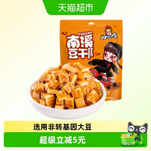 好巴食五香味豆干468g