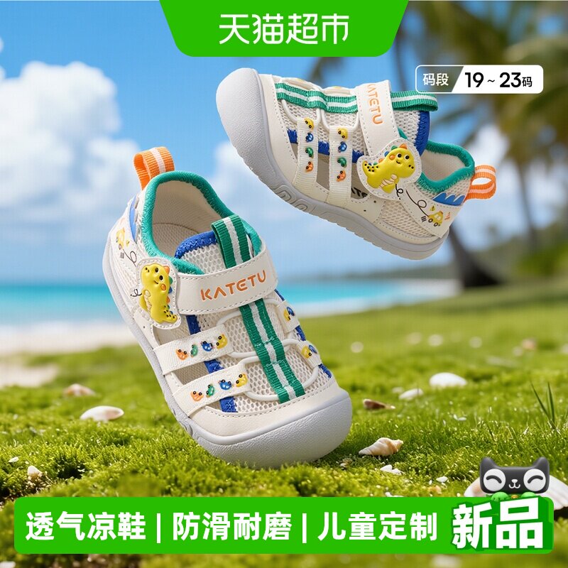 //img.alicdn.com/bao/uploaded/i2/6000000007095/O1CN01wOkycT22HZE3hsr13_!!6000000007095-0-sm.jpg