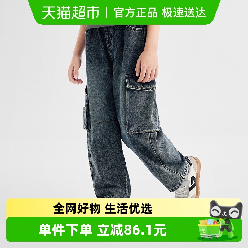 巴拉巴拉长裤牛仔裤