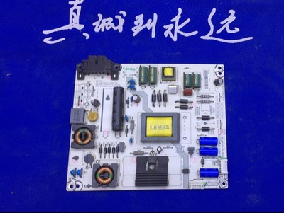 原装 海信LED32K20JD 液晶电视电源板RSAG7.820.5536/ROH