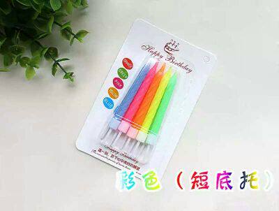 Bougie - Ref 2490009 Image 3