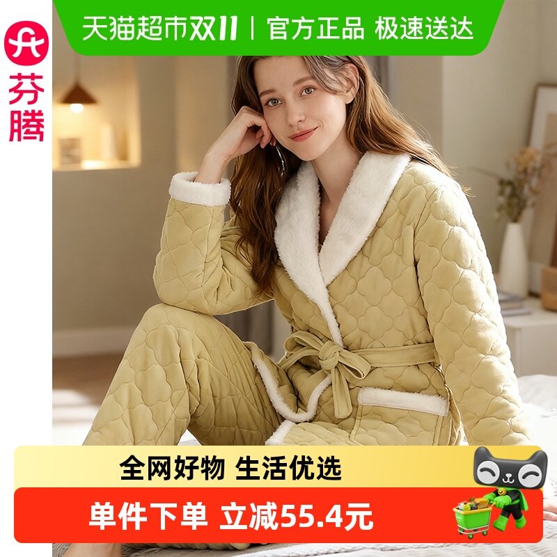 ����Ůʿ˯������Ӻ����ɺ���޿�������װŮ����޼Ӵ���Ҿӷ�