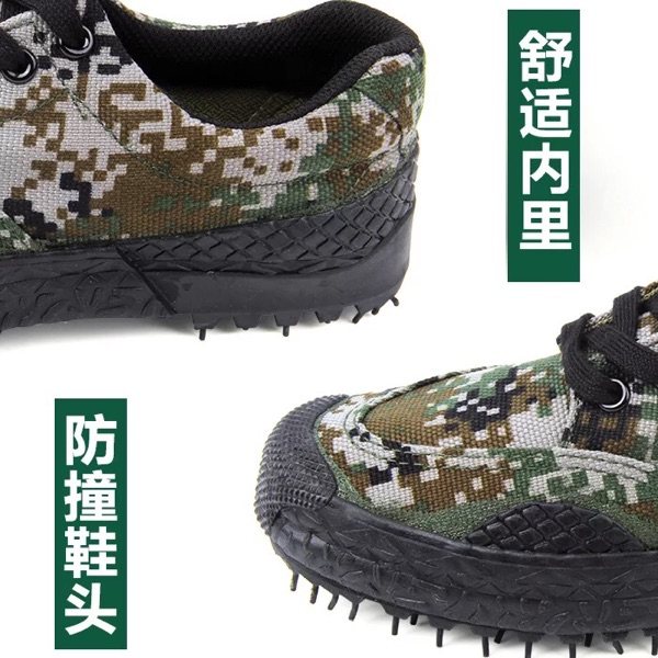 Boots militaires - Ref 1399542 Image 3