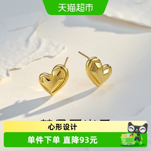梦金园设计师款甜美爱心形银耳环