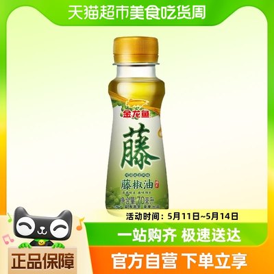 调味金龙鱼藤椒油70ml*1瓶