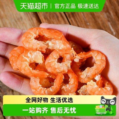 赶海弟金钩海米大虾仁250g