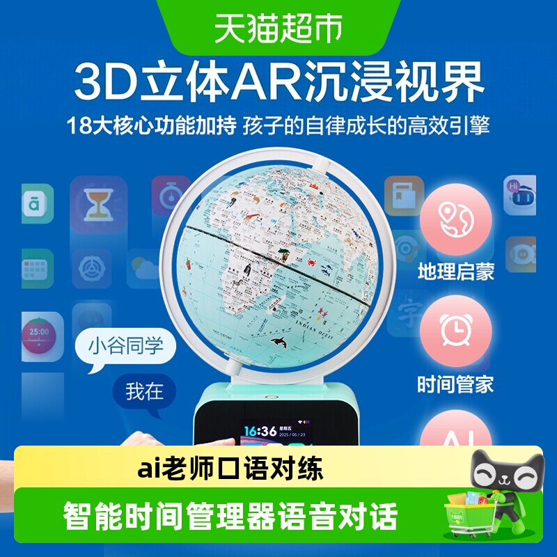 //img.alicdn.com/bao/uploaded/i2/6000000007110/O1CN018EBCuE22ORB1IqVdz_!!6000000007110-0-sm.jpg