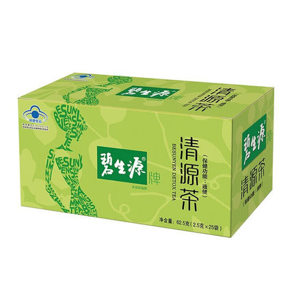 碧生源清源茶通便排便顺畅常润茶润通茶正品非酵素25袋正品旗舰店