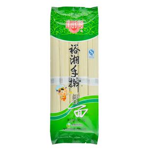 裕湘擀面细挂面1kg*3袋 湖南郴州特产早餐待煮面条2斤家庭大包装