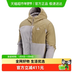 Nike耐克ACG WOLF TREE男子全长拉链开襟摇粒绒连帽衫HJ2459-297