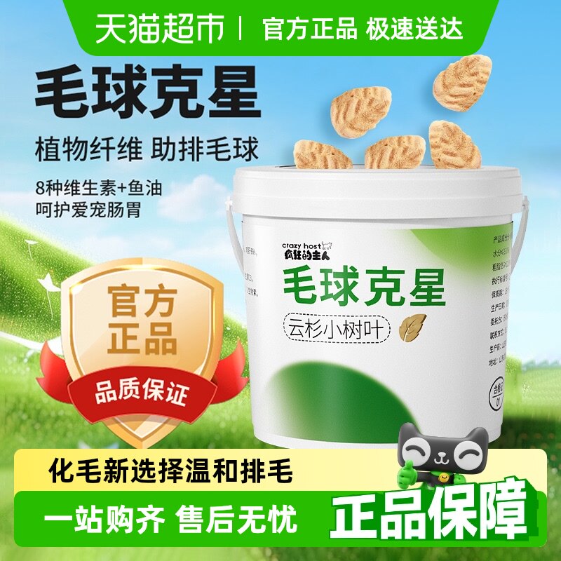 ë�������ë���Ƕ�����ɼ��ëȥë��è����ʳ��ë��è����ĥ��