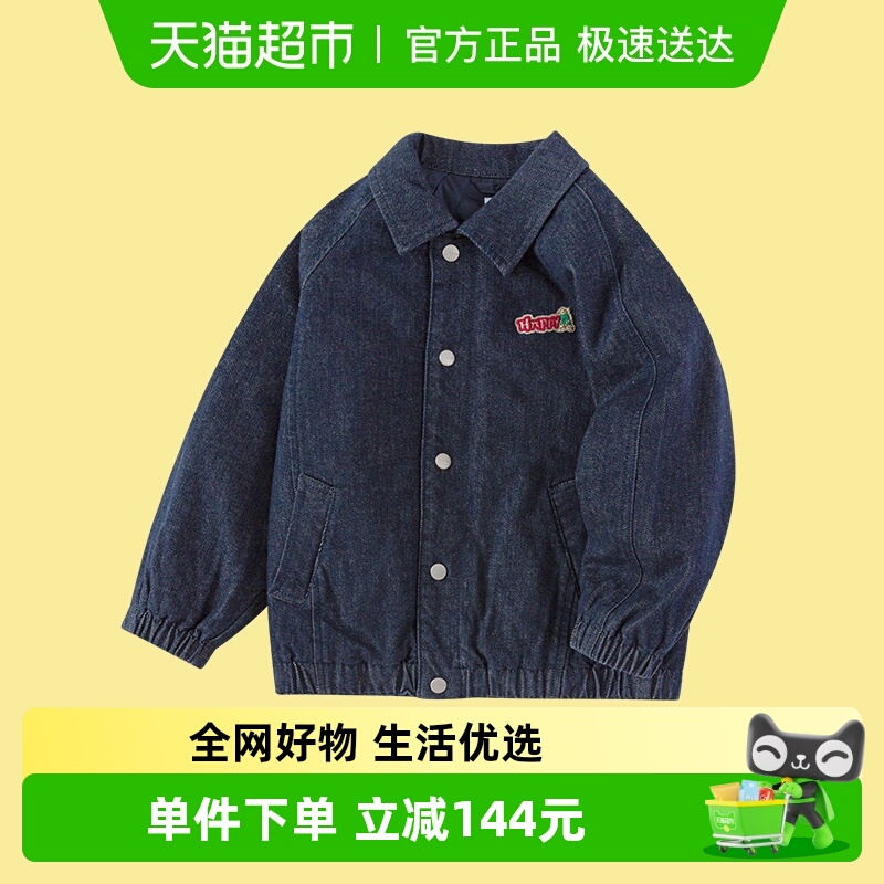 巴拉巴拉童装男童棉服绣花牛仔外套2025新款春装新年