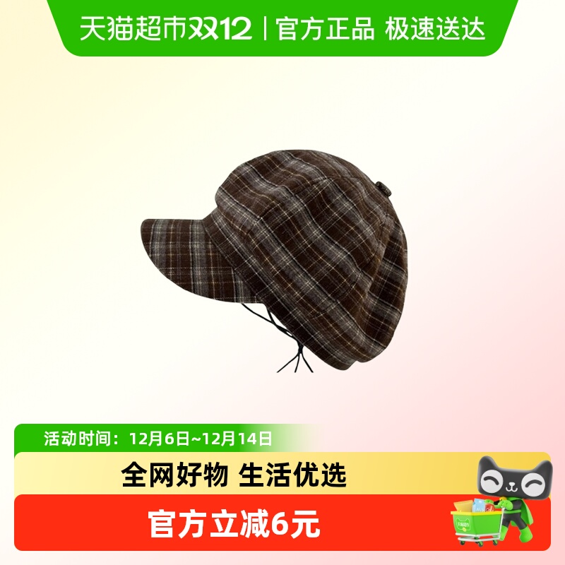 KKV复古格纹贝雷帽